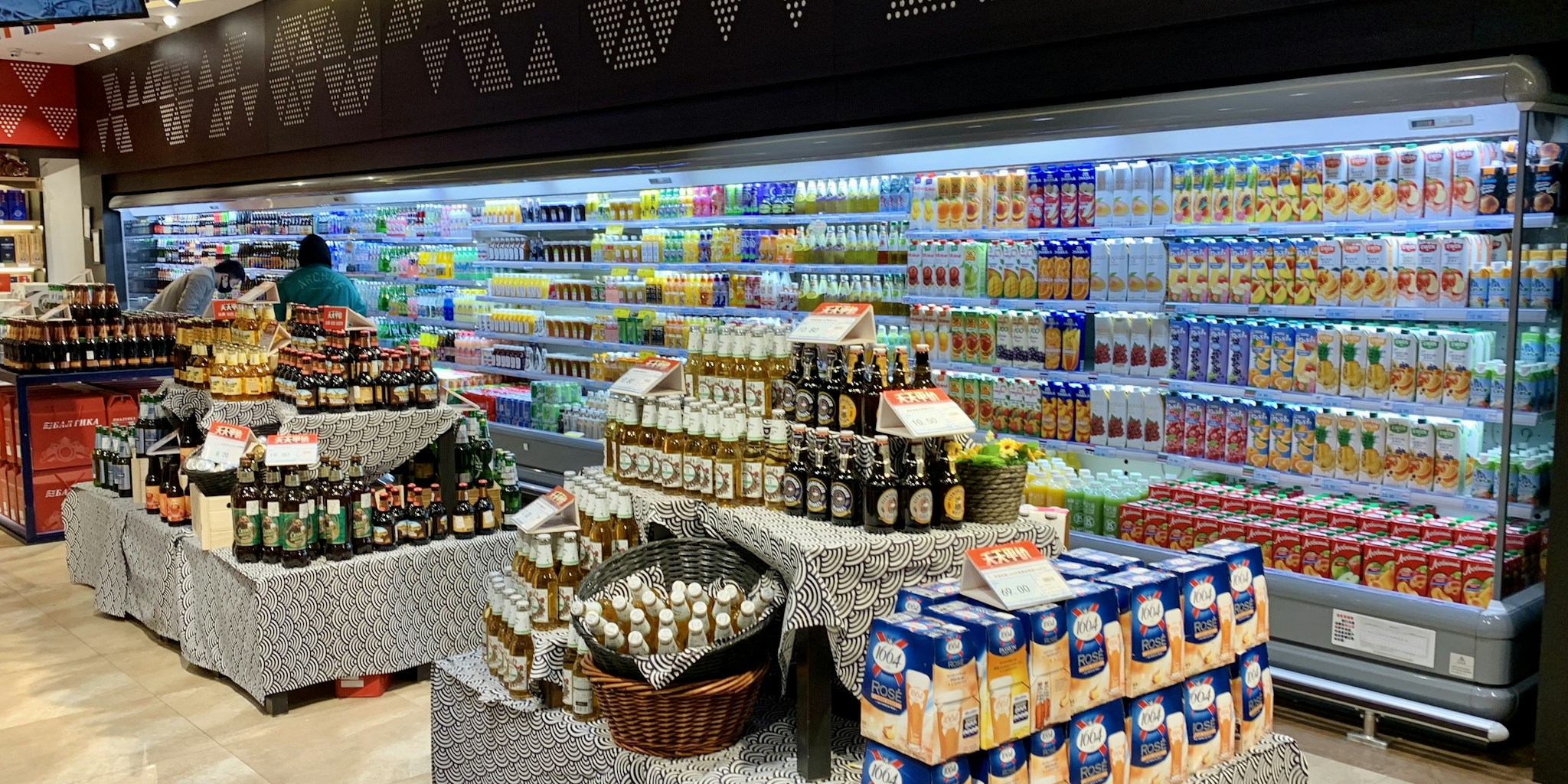 CO2 and AI Are Reshaping Supermarket Cooling Systems