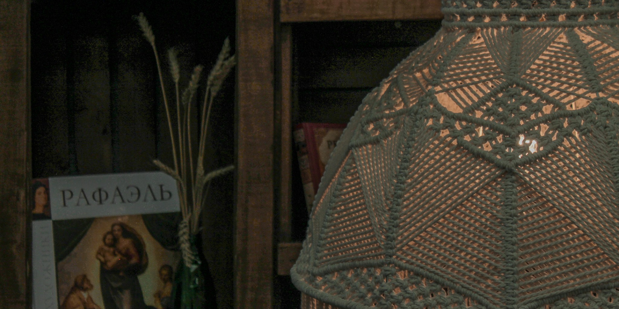 Vintage 80s Lampshades Are Back as Thrift Store Treasures